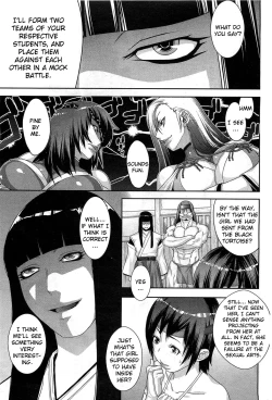 Page 31 of Shinobi no Bi | The Way of the Ninja