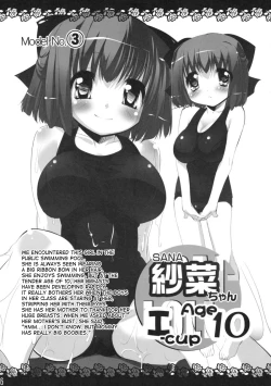 Page 5 of PaiOppai Lolita Vol. 1