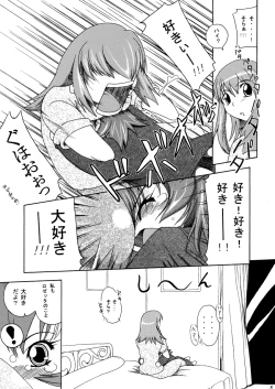 Page 35 of Kaleido Star no Amari Sugokunai Ero Manga
