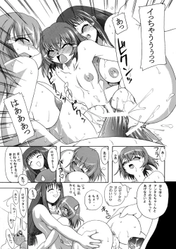 Page 47 of Kaleido Star no Amari Sugokunai Ero Manga