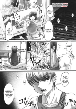 Page 11 of Saraba Ochinchin3