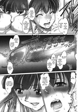 Page 49 of Saraba Ochinchin3