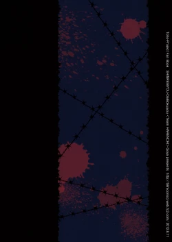 Page 26 of Shinreibyou Daibokujou