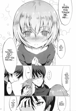 Page 6 of Koi no Hana Saku.