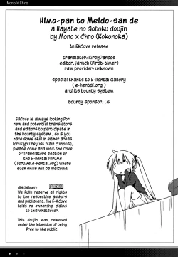 Page 25 of Himosan de.