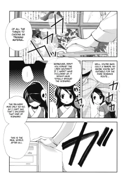 Page 19 of Citron Ribbon 27