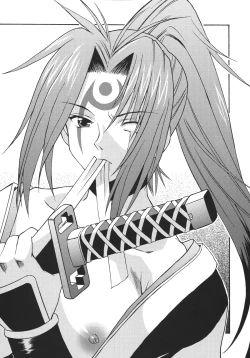 Page 4 of eX-tension