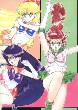 Page 140 of Ai no Karyuudo