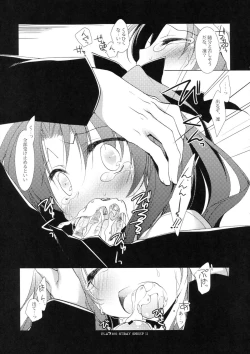 Page 10 of PLAYING STRAY SHEEP