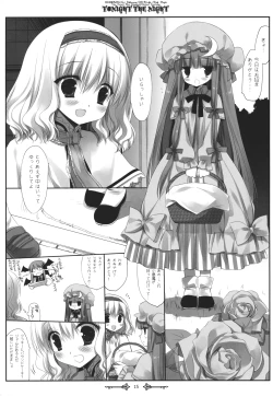 Page 14 of Tonight The Night