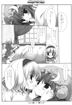 Page 22 of Tonight The Night