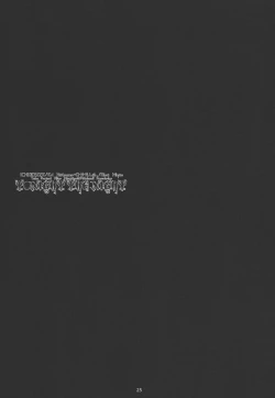 Page 24 of Tonight The Night