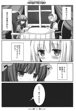 Page 25 of Tonight The Night