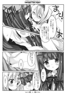 Page 30 of Tonight The Night