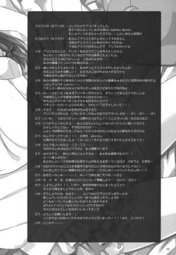 Page 35 of Tonight The Night