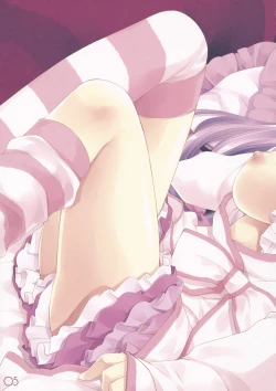 Page 5 of Tonight The Night