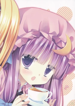 Page 6 of Tonight The Night