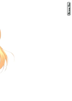 Page 23 of Smash Girl Sex