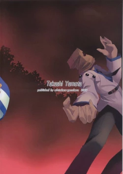 Page 26 of Zig-Zag 2