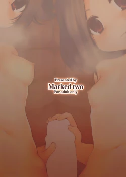 Page 2 of Araragi Darkness