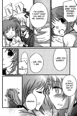 Page 6 of Love Partner Like A Honey