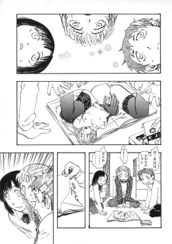 Page 35 of Miss Child Idol vol. 1