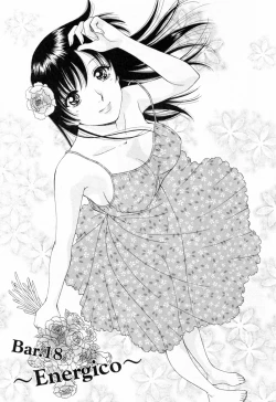 Page 187 of Flat Vol.2