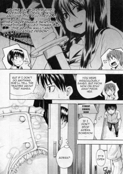 Page 8 of Oshikko de Tsunagatte