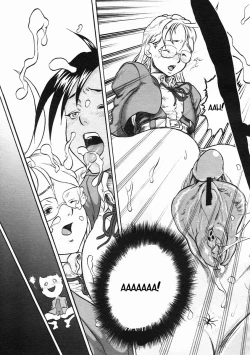 Page 19 of Welcome To The PC Society