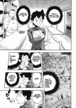 Page 1 of Welcome To The PC Society