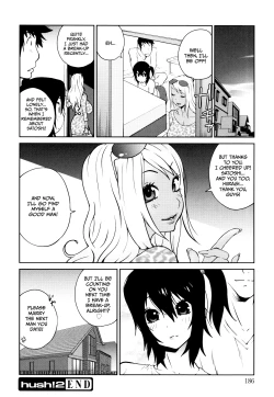 Page 187 of Naked Party