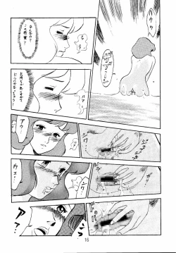 Page 16 of Clarisse Magazine