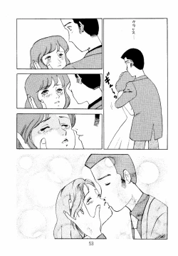 Page 53 of Clarisse Magazine