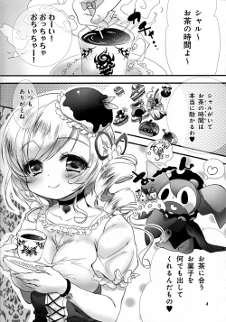 Page 4 of Witch Cake