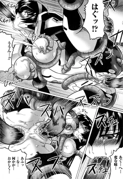 Page 30 of Ochita Tenshitachi no Zanei ~ The traces of fallen angels