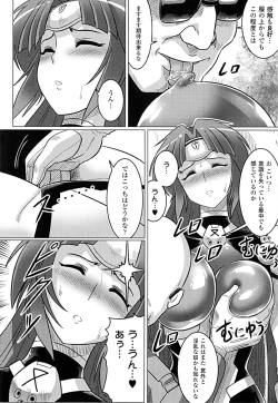 Page 40 of Ochita Tenshitachi no Zanei ~ The traces of fallen angels