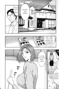 Page 40 of Seminar of Big Tits 3