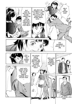 Page 150 of Hotel de Dakishimete Vol. 2 - Monzetsu Celeb