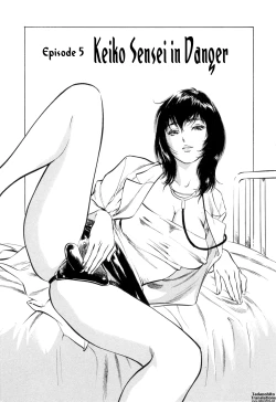 Page 86 of Hotel de Dakishimete Vol. 2 - Monzetsu Celeb