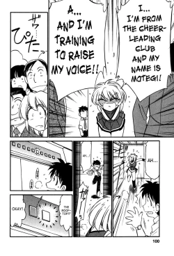 Page 101 of Cheers! Vol. 1