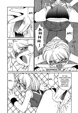 Page 105 of Cheers! Vol. 1