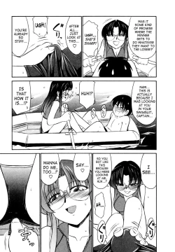 Page 140 of Cheers! Vol. 1