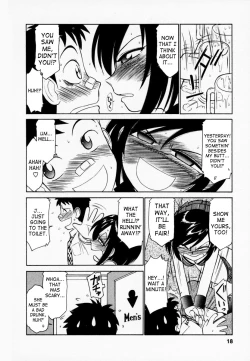 Page 19 of Cheers! Vol. 1