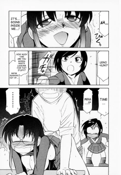 Page 36 of Cheers! Vol. 1