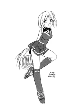 Page 51 of Cheers! Vol. 1