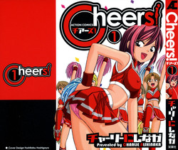 Download Cheers! Vol. 1
