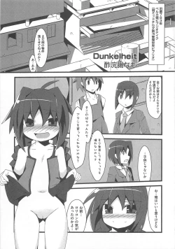 Page 84 of LyriNana in Shokushu