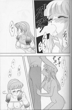 Page 28 of Lunch Time 5