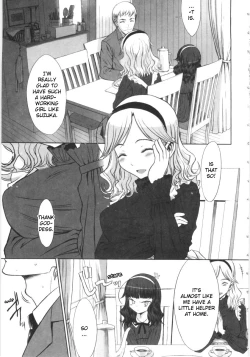 Page 1 of Katei Houmon.