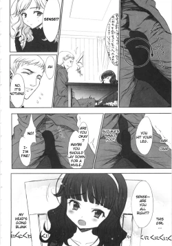 Page 4 of Katei Houmon.